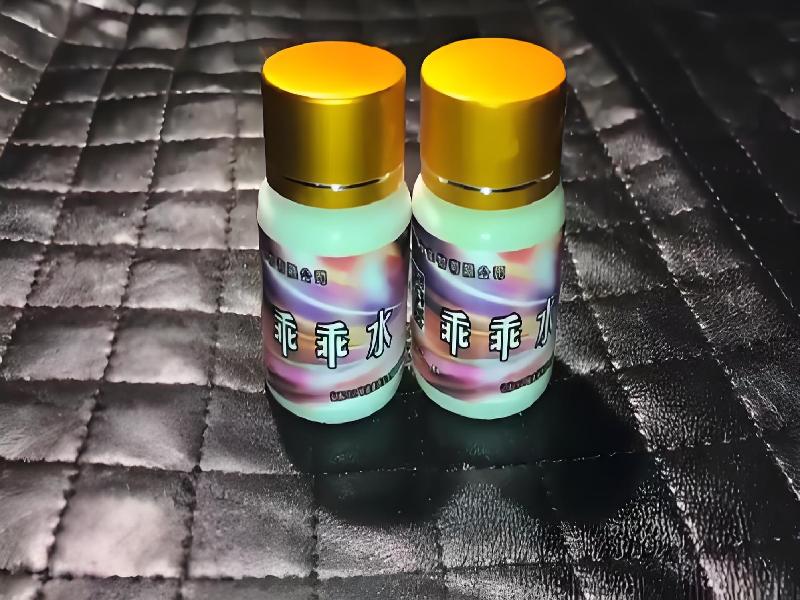 成人催药迷用品2731-lS型号